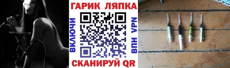 Купить наркотики сайты Обоянь Гашиш  КОКАИН  МЕФ  A-PVP  Бошки Шишки 