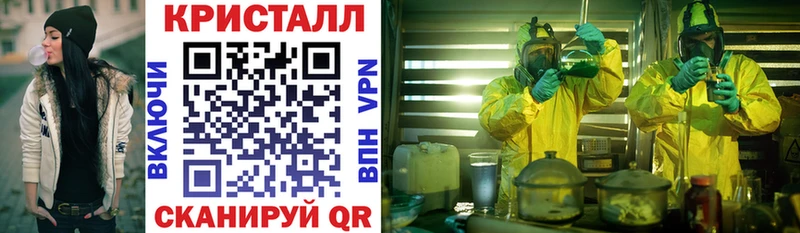 АМФ 97%  Обоянь 