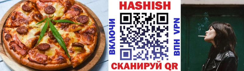 KRAKEN ССЫЛКА  Обоянь  Canna-Cookies марихуана 