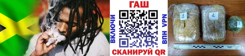 ГАШ 40% ТГК  Обоянь 