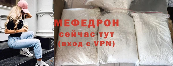 гашишное масло Арсеньев
