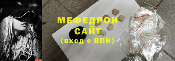 круглые Аркадак