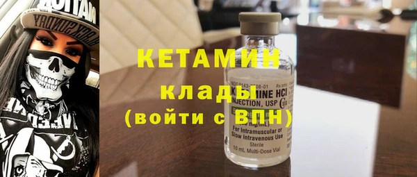 круглые Аркадак