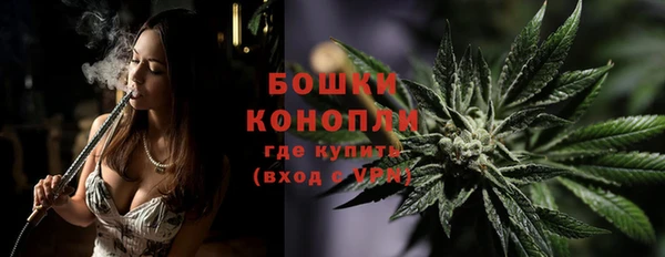 круглые Аркадак