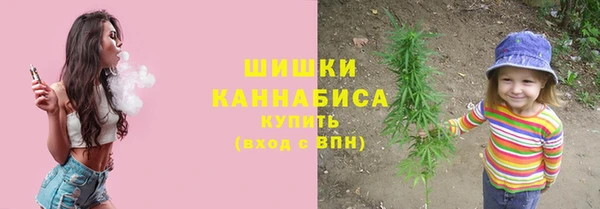 2c-b Армянск