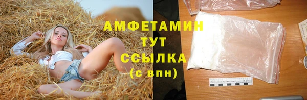 гашишное масло Арсеньев