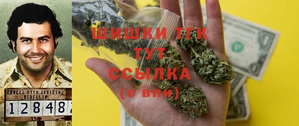 круглые Аркадак