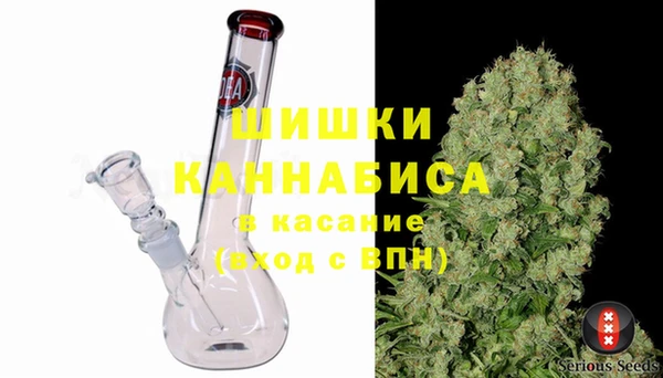 гашишное масло Арсеньев