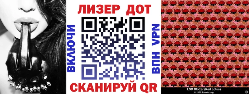 Марки NBOMe 1500мкг где можно купить Обоянь